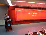 北京交通工程学会第七届第三次会员大会成功...