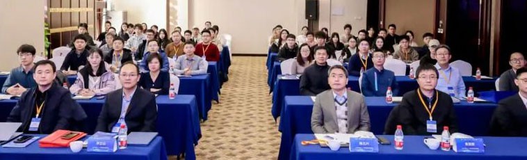 北京交通工程学会成功承办2025年智能交通与...